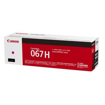 Toner Canon CRG-067HM do...