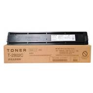 Toner Toshiba do e-Studio...