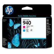 Głowica HP 940 do...