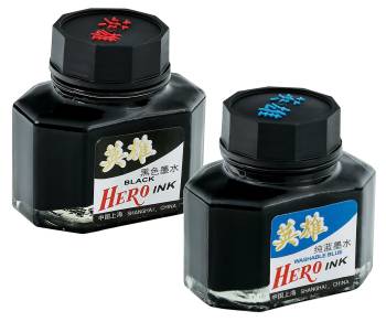 ATRAMENT HERO 50 ml