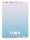 ZESZYT OMBRE POWDER A4 96...
