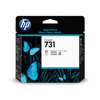 Głowica HP 731 do...