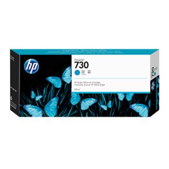 Tusz HP 730 do Designjet...